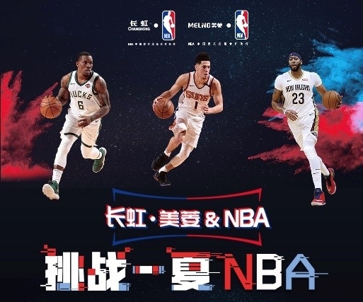 奥格斯堡