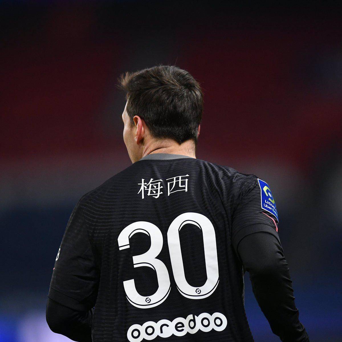 显然将成为