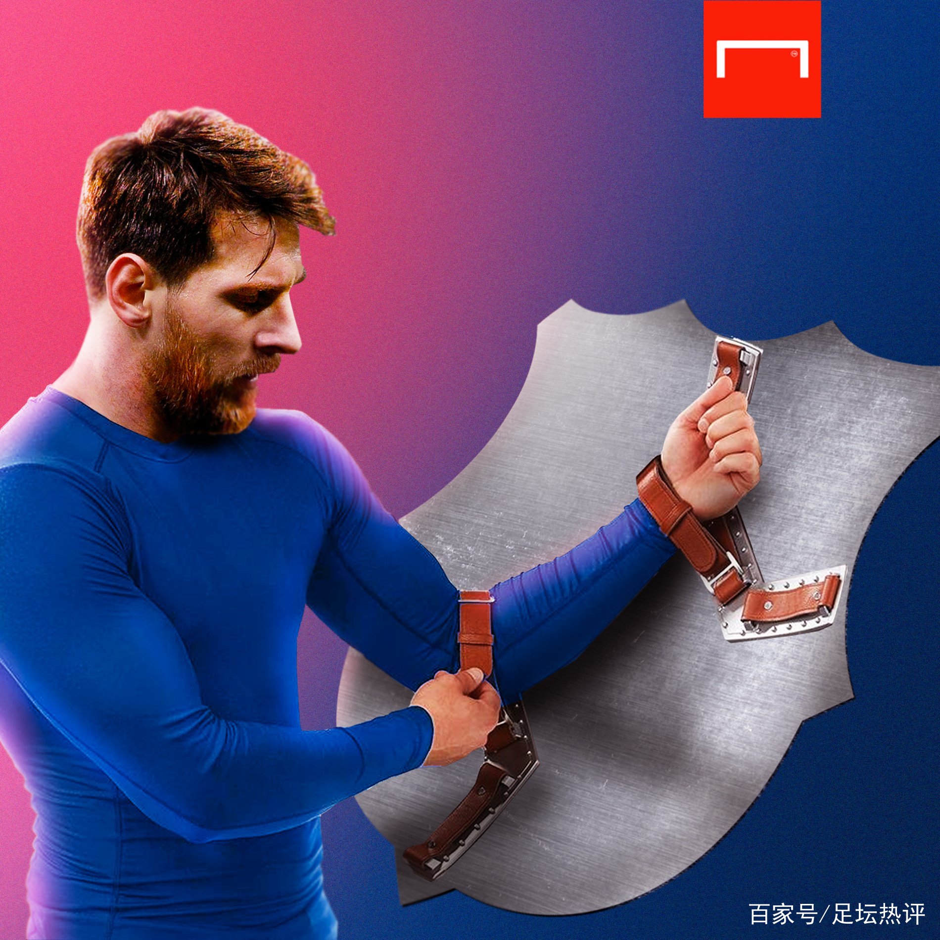 与钦佩